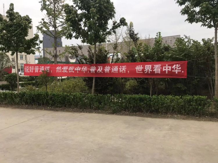 微信图片_20190922105711.jpg